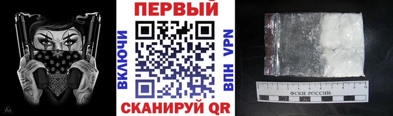 АМФ Premium Михайловск