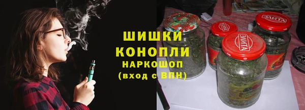 дистиллят марихуана Армянск