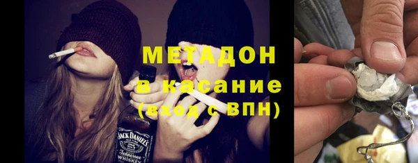 СК Аркадак