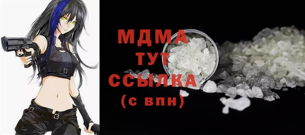 СК Аркадак