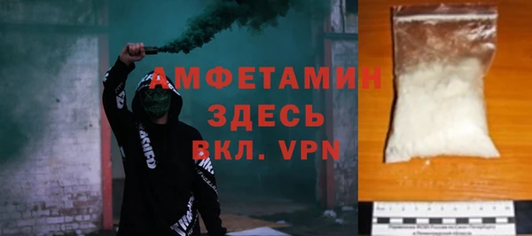 дистиллят марихуана Армянск