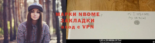 дистиллят марихуана Армянск