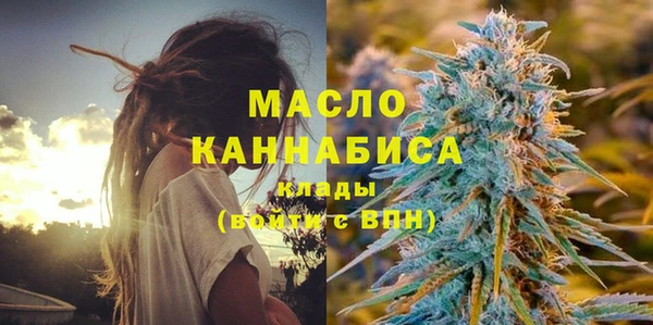 СК Аркадак
