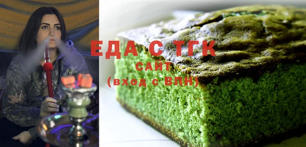 наркотики Арсеньев