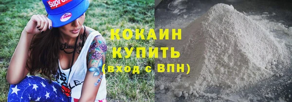 СК Аркадак