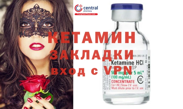 СК Аркадак