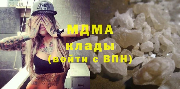 СК Аркадак