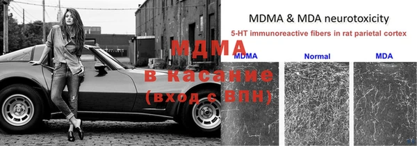 дистиллят марихуана Армянск