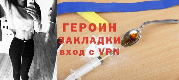 СК Аркадак